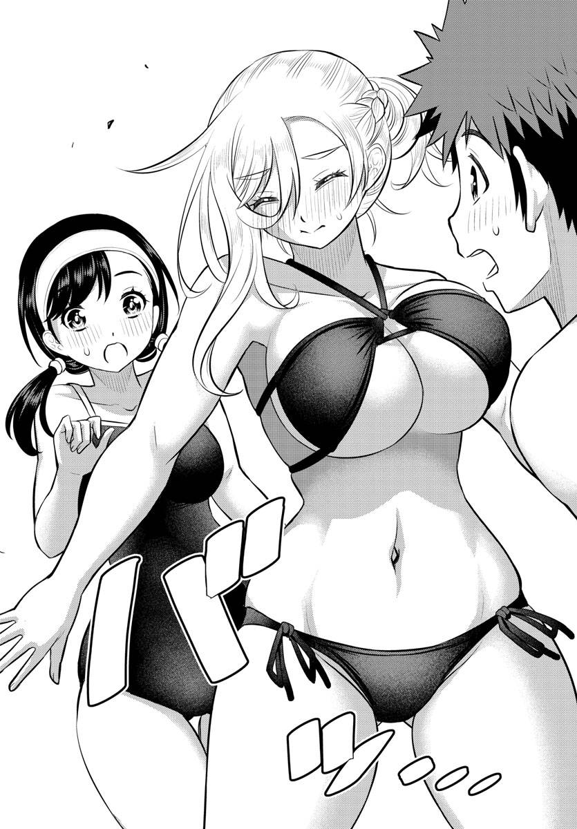 Yankee High School Girl Kuzuhana-chan, Chapter 132 image 19